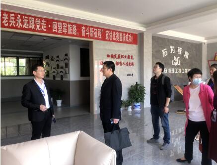 吉安理工技工學(xué)校接待江西中醫(yī)藥大學(xué)繼續(xù)教育學(xué)院副院長萬崇毅一行