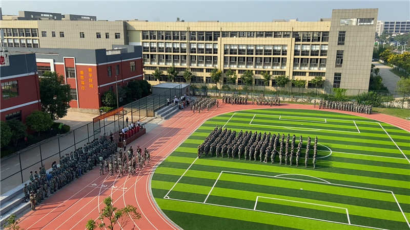 吉安市理工技工學(xué)校2021級(jí)新生國(guó)防素養(yǎng)訓(xùn)練活動(dòng)圓滿結(jié)束