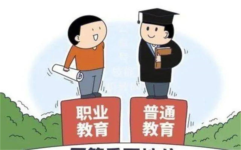 什么是技工教育？讀技工學(xué)校有什么優(yōu)勢(shì)？