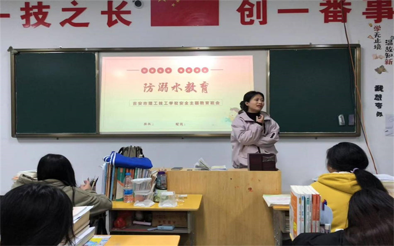 我校學(xué)工處開(kāi)展以“珍愛(ài)生命，預(yù)防溺水”的