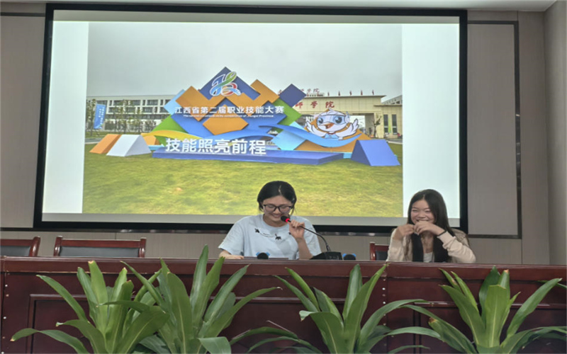 我校美容專業(yè)學(xué)生參加江西省第二屆職業(yè)技能