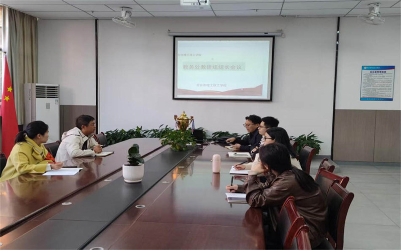 凝聚智慧，深耕課堂—吉安理工技工學(xué)校教研組